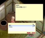 a15fb104.jpg