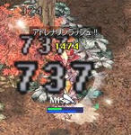 screentyr278.jpg