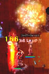 7835f919.jpg