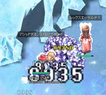 screentyr076.jpg