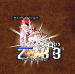 screentyr038.jpg
