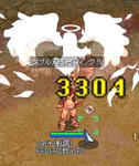 36cd5568.jpg
