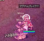screentyr048.jpg