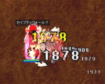 9a1a71bd.jpg
