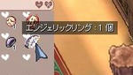 d2eda7b1.jpg