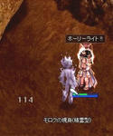 c838bcc9.jpg