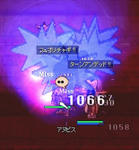 d87b81a3.jpg