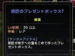 fe02ae7d.jpg