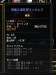 1c884c98.jpg