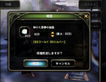 7a8ed53a.jpg