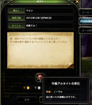 dd8289b6.jpg