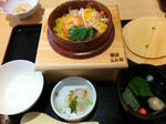 IMG_7350.jpg