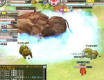 snapshot_20110508_152058.jpg