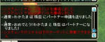 snapshot_20110506_021645.jpg
