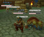 snapshot_20110506_220436.jpg