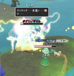 snapshot_20110507_142922.jpg