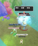 snapshot_20110507_142936.jpg