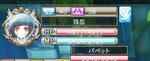 snapshot_20110512_003009.jpg