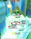 snapshot_20110516_233333.jpg