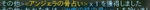 snapshot_20110515_204955.jpg