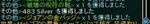 snapshot_20110622_214020.jpg