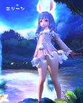 TERA_ScreenShot_20110701_205905.png