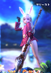 TERA_ScreenShot_20110701_210010.png