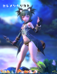 TERA_ScreenShot_20110701_210015.png