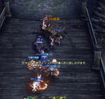 TERA_ScreenShot_20110704_193424.jpeg