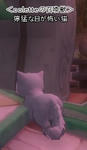 snapshot_20110802_200344.jpg