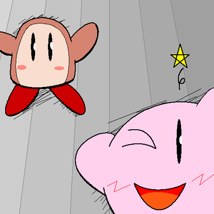 カビワド。