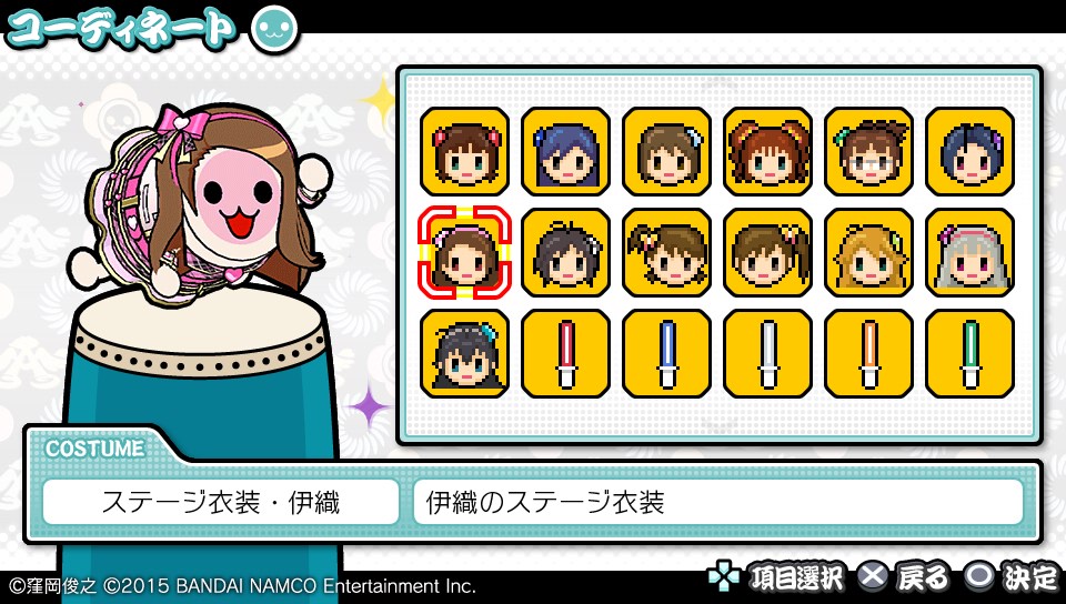 夢のコラボアイマス 太鼓の達人 飽きっぽい俺のゲーム日記