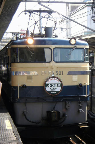 Image2011.jpg