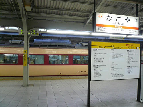 P1010675.jpg