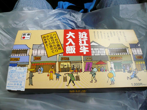 P1010695.jpg