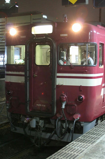 IMG_7335.jpg