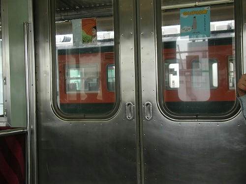 P1010069.jpg