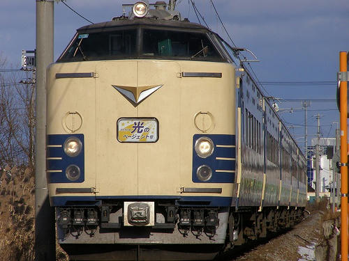 0cef5e62.jpg