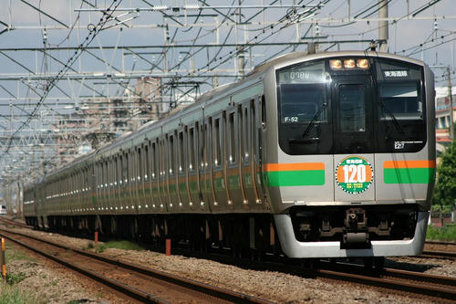 7d004771.jpg