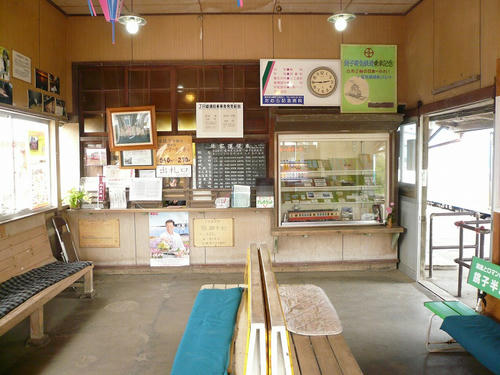 P1020683.jpg