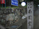 032-2.jpg
