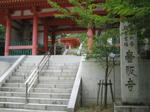 a2866896.jpg