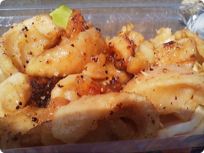 「牛シロコロホルモン」という食べ物らしいです