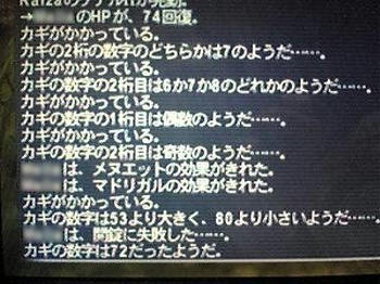 111.jpg