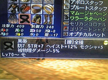 9ff2d27f.jpg