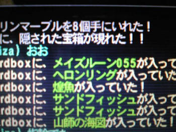 65d066bb.jpg