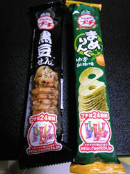 9da70068.jpg