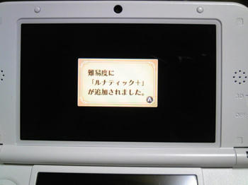 587d3c28.jpeg