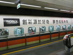 P1270165.JPG