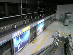 P1270020.JPG